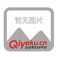 供應ＺＧ振動給料機、喂料機、給料設備、振動設備